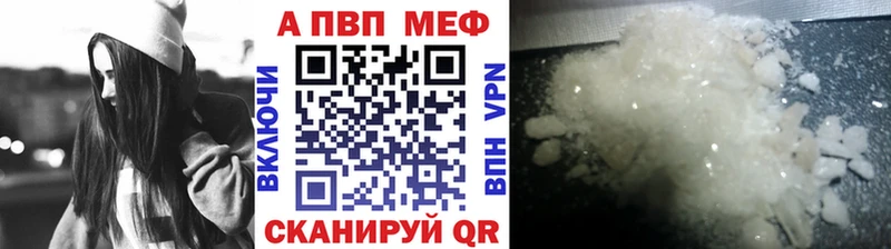 Продажа наркотиков Махачкала Канабис СК Мефедрон КОКАИН