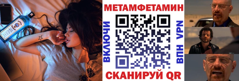 купить сайты Махачкала АМФ Premium