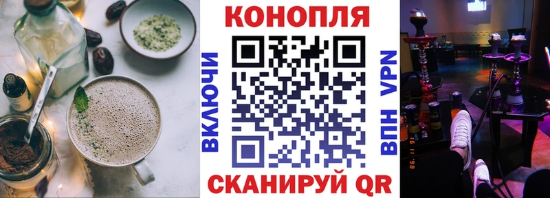 наркотики  Махачкала  Еда ТГК марихуана 