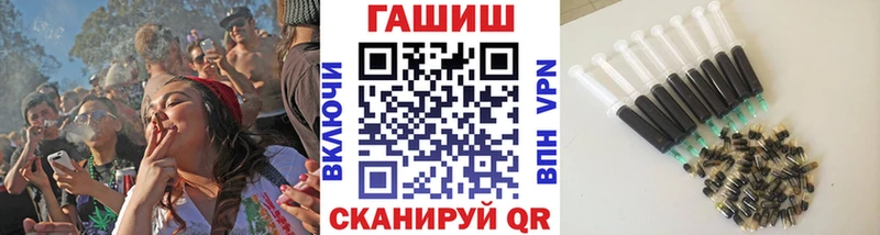 blacksprut сайт купить сайты Махачкала Гашиш индика сатива