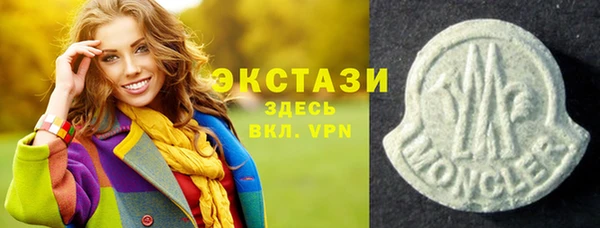мдпв Дмитриев