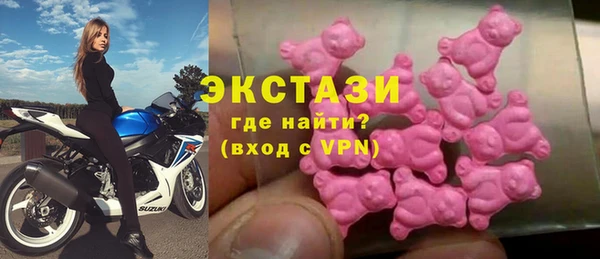 герыч Дмитров