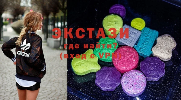 мдпв Дмитриев