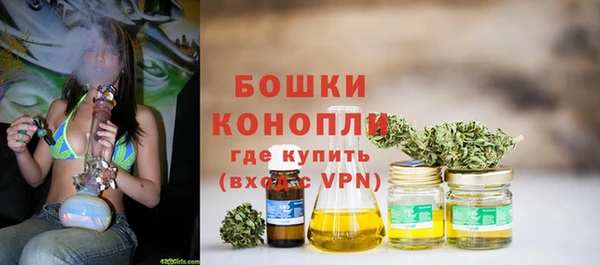 альфа пвп VHQ Дмитровск