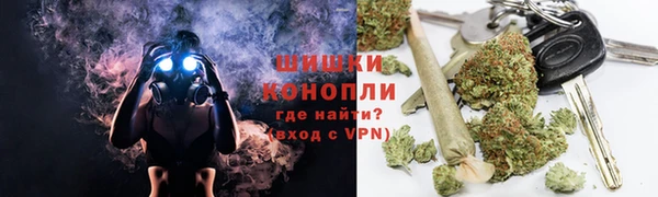 герыч Дмитров