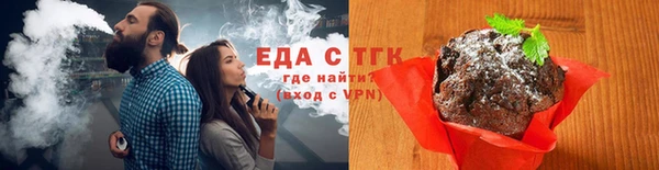 альфа пвп VHQ Дмитровск