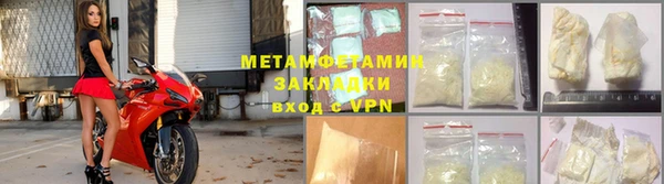 мдпв Дмитриев