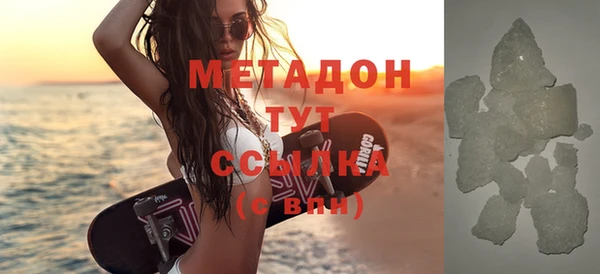мдпв Дмитриев