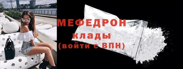 герыч Дмитров
