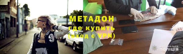 мдпв Дмитриев