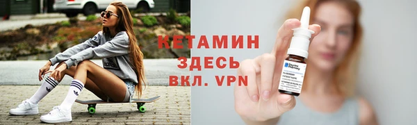 герыч Дмитров