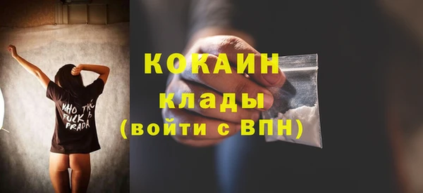 герыч Дмитров