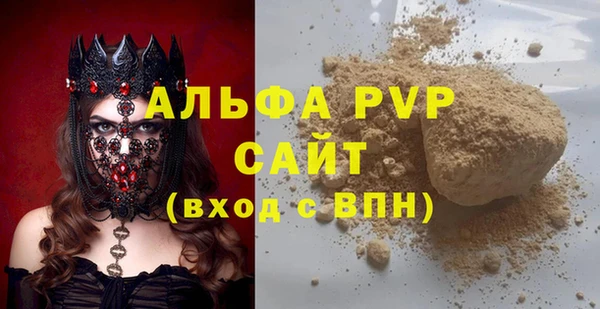мдпв Дмитриев