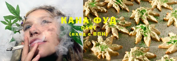 альфа пвп VHQ Дмитровск