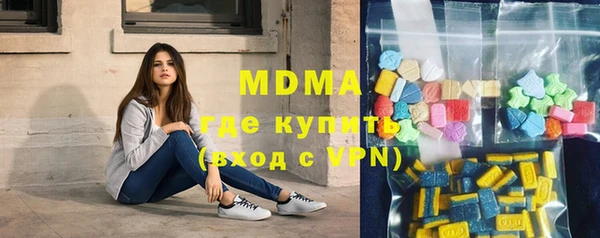 мдпв Дмитриев