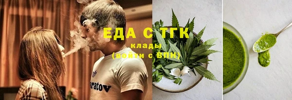 герыч Дмитров