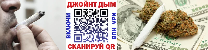 Канабис Amnesia  купить   блэк спрут ТОР  Махачкала 